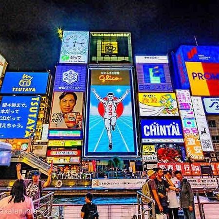 ー 8Greige ー 2Min Dotonbori Namba Kuromon Osaka Usj Wifi Unlimited Daire Dış mekan fotoğraf